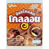 Collon Biscuit Roll(Glico Brand)