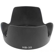 Suitable for Nikon D610D71D70 D90D80 D3 SLR 18-2 Lens 72mm Hood