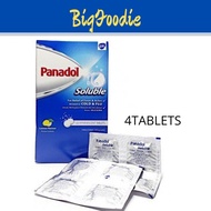 [BFD] Panadol Soluble For Fever And Aches Relief (4Tablets)