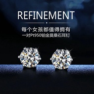 Classic Six Claw Platinum PT950 Diamond Stud Earrings for Men And Women 18K White Gold Square Baguet