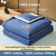 HLA | Cotton Washable Air Conditioner Blanket