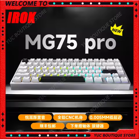 New Irok MG75 Pro/MAX Magnetic Switch 8KHZ Gaming Keyboard Mechanical Keyboard Hall Effect Wired ARG