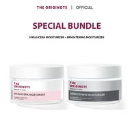 [เซตคู่] The Originote Brightening Moisurizer + Hyalucera moisturizer