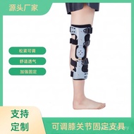 Supporter Fracture Breathable Brace Leg Fixing Knee Leg Protector Adjustable Lightweight Back Knee J