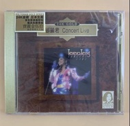 鄧麗君 Concert live  24k gold CD. 限量編號版