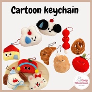 [Cartoon Series] Cartoon Keychain Cat Puppy Fluffy Keychain Kitty Hand-made Plush Keychain Pendant C
