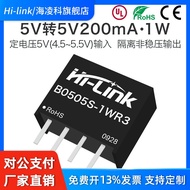 B0505S-1W R2 B0505S-1WR3 DC-DC Isolation Power Module 5V to 5V Short Circuit Protection