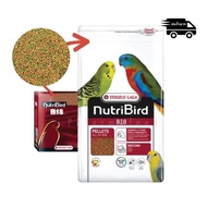 NutriBird B18 Bird Food B18 (Size 3kg.) Factory Package