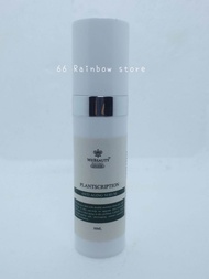 Webeauty Natural Plantscription Anti-aging Serum 30ml / Webeauty WB serum 30ml / Webeauty KF serum 3