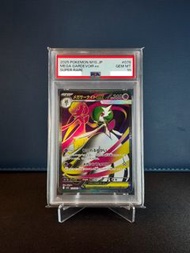 [PSA 10] 沙奈朵 SAR 2025 Pokemon M1S JP Mega Gardevoir EX