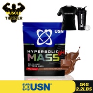USN Hyperbolic Mass (1Kg) gH Extreme Weight Gainer Protein Powder Halal Mass