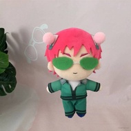 Saiki Kusuo Mainan Boneka Stuffed Plush Kartun Anime Saiki Untuk