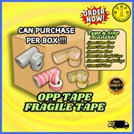 Opp Tape 48mm 45mm  Fragile Tape Salotape Cellophane Tape 胶纸