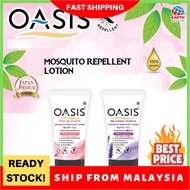 OASIS Mosqutio Repellent Lotion Relaxing Purple Pink Blossom