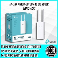 TP-LINK TL-MR100-Outdoor 4G 300 Mbps เราเตอร์ซิม ภายนอก Wi-Fi Outdoor Router [รับประกัน 3 ปี]