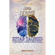 KITAB TAUHID DIPERAKUI OLEH FAKTA SAINS - JILID LENGKAP OLEH DR AZIZ AZ ZINDANI