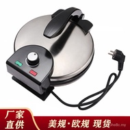 American Crepe Maker Electric Crepe Pan Crepe Maker Pancake Maker Pancake Maker Spring Roll Maker Cr