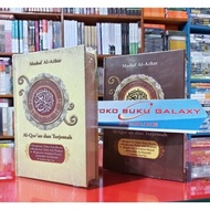 A6 MUSHAF AL AZHAR Translation / AL QURAN Translation AL AZHAR Small POCKET POCKET