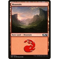 MTG -Basic Lands- MOUNTAIN (Random)