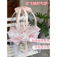 Taoyuan Quick Surprise Money Drawing Gift Birthday Teacher's Day Balloon Egg Bouquet Bobo Ball Float