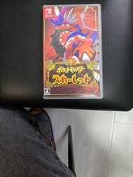 Nintendo Switch 寶可夢 朱 / 紫 (朱版）