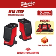 MILWAUKEE M18 JSSP Jobsite Speaker Cordless Speaker Double Speaker Bluetooth Speaker M18JSSP