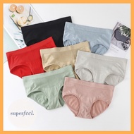 KATUN SFL WOMEN'S CD UNDERWEAR HONEYCOMB COTTON KATOK PANTY WOMEN'S PLAIN UNDERWEAR QUALITY 137