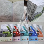 Terjemahan Fathul Muin Lirboyo Press Putih Fiqih Softcover 21x145cm 2000g