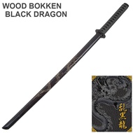 JAPAN ดาบไม้ ซามูไร Bokken ดาบไม้ ลายมังกร เคนโด้ Kendo ดาบเคนโด้ ดาบญี่ปุ่น Wooden Sword Samurai Ka