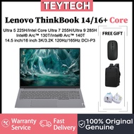 Lenovo ThinkBook 14+ 2025 Core / Lenovo ThinkBook 16+ 2025 Core | Ultra 5 225H/Intel Core Ultra 7 25