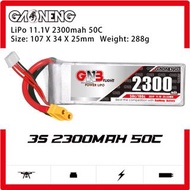 全新 GNB GAONENG 11.1V 2300mah (50c) Li-Po Battery | 鋰電池 | XT60插 / T插