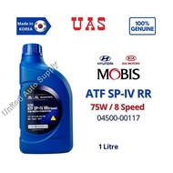 HYUNDAI ATF Transmission Fluid RR 8 Speed Gear Box 8AT (1 Bottle) 04500-00117 Original Tulen