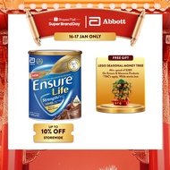 Ensure® Life StrengthProᵀᴹ Chocolate 800g