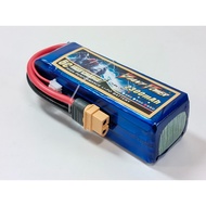 GP-4S2300H // Giant Power 4S 14.8V 2300mAh 65C XT60 T-Plug LiPo Battery