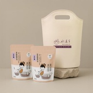 公主泡腳包 好漢草-摺疊足浴袋+泡腳包(足好眠2袋)禮盒組新年送禮