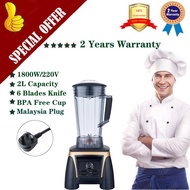 BPA FREE 3HP 1800W Heavy Duty Commercial Blender Juicer Ice Smoothie Professional Processor Mixer