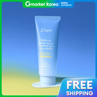 Make p:rem | Sản phẩm làm sạch da Safe Me Amino Refresh Cleansing Balm 100ml độ pH yếu kiềm