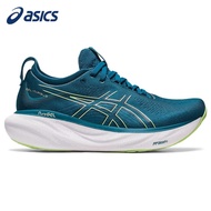 GEL-NIMBUS 25 Men's Running Shoes PELJ 1L7Y
