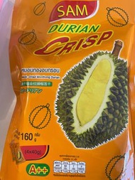 SAM Durian Crisp 榴槤脆片