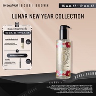 [Lunar New Year Collection] Bobbi Brown Soothing Cleansing Oil​ 200ml