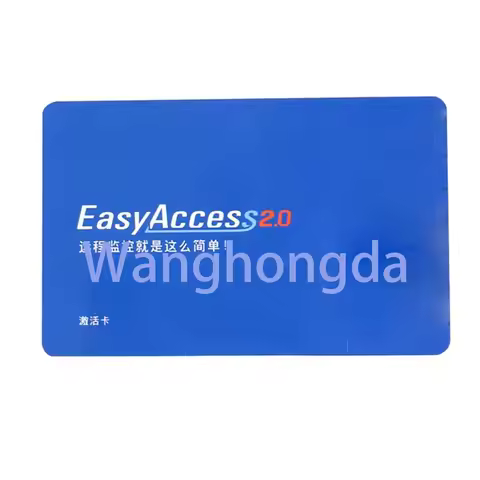 New Original EasyAccess 2.0 in-stock items