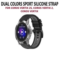Dual Colour Sport Silicone Strap Band for Smart Watch Coros Vertix 2S Coros Vertix 2 Coros Vertix