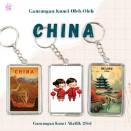GANTUNGAN CHINA Souvenir Keychain 2-Sided Acrylic Keychain Souvenir/