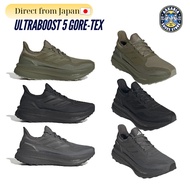 Adidas Ultraboost 5 GORE-TEX Running Shoes