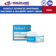 Fadeout Advanced Whitening Niacimide & Mulberry Night Cream (50ml)