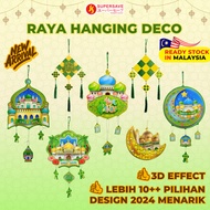 SUPERSAVE Hari Raya Wall Decoration Ceiling Glitter Hanging Deco Rumah Raya 2024 Hiasan Dinding Hari Raya