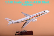 Tibet Airline A330 Metal Resin Model Plane