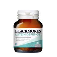 Blackmores Lutein Defence 60 Tablets