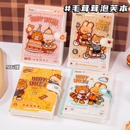 72k毛茸茸胶套本迷你软萌可爱学生用高颜值手账本笔记本泡芙空白72k Fluffy Glue Set Mini Soft Cute20251213