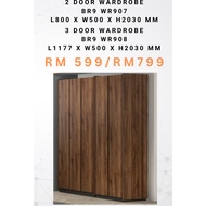 MiHome BR9 2 Door Wardrobe (BR9 WR907)